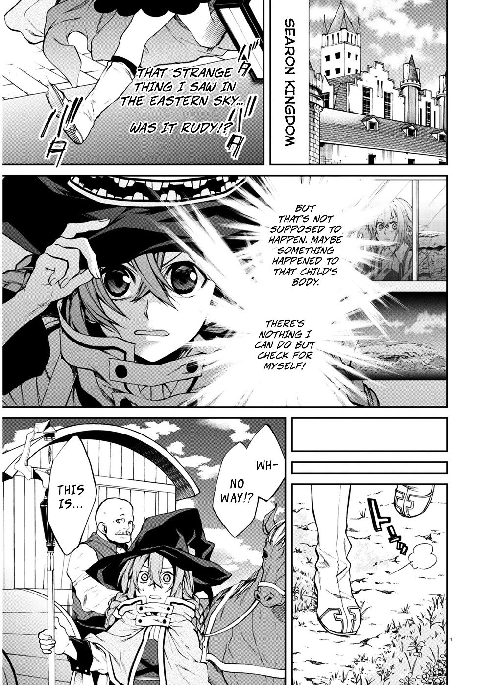 Jobless Reincarnation, Chapter 22 image 06